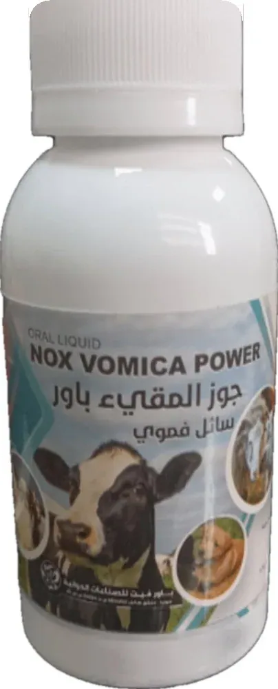 Nox Vomica Power — Liquid / suspension, Plastic bottle 100 ml