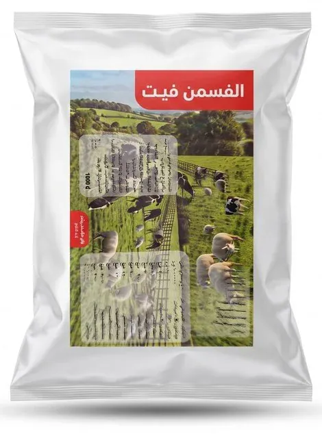 Almusamin Vit (Vitamins and Salts Power) — Feed additive, Aluminium sachet 100/500/1000/2000 g;