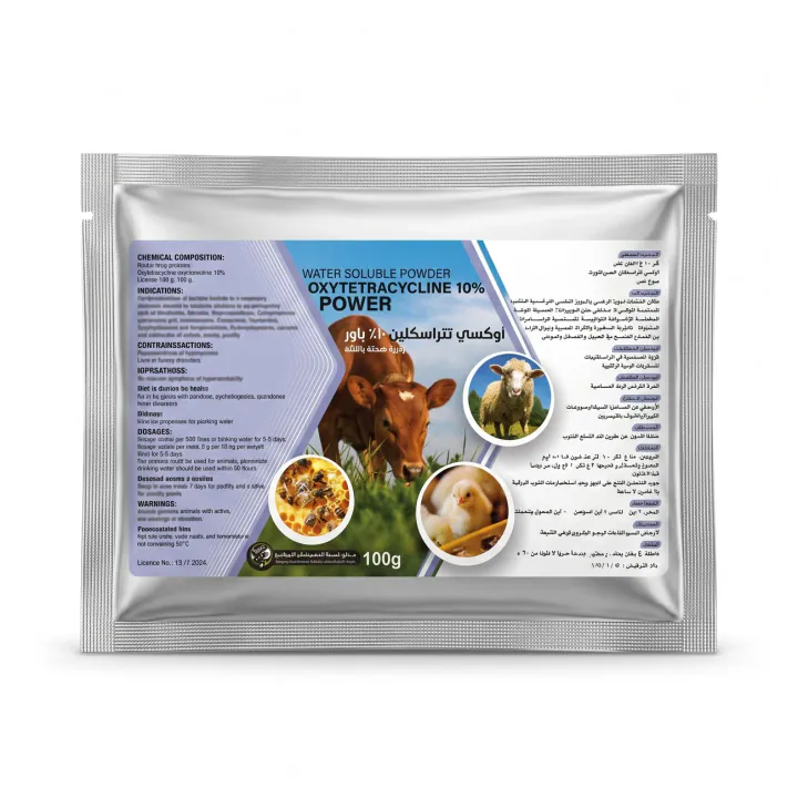 Oxytetracycline 10% Power — Powder, Aluminium sachet 100 g
