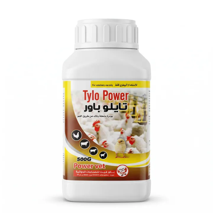 Tylo Power — Powder, Plastic container 500 g