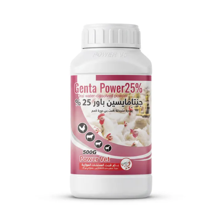 Genta Power 25% — Powder, Plastic container 500 g