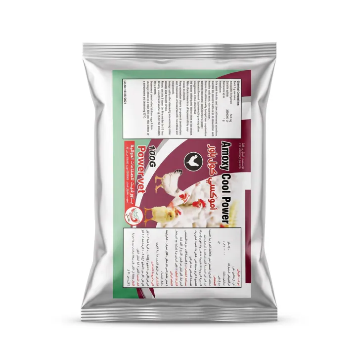 Amoxy Cool Power — Sachet 100 g