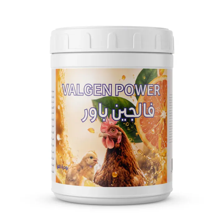 باورفالجين (بودرة) — علبة