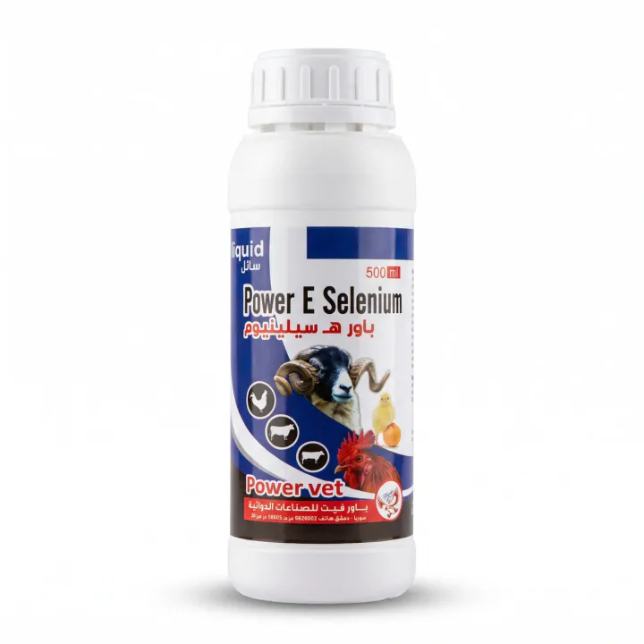 Power E Selenium (Liquid) — Bottle 500 ml