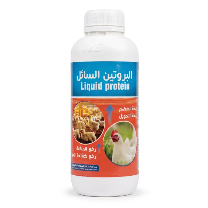 Liquid Protein — Liquid / suspension, Plastic bottle 1000 ml