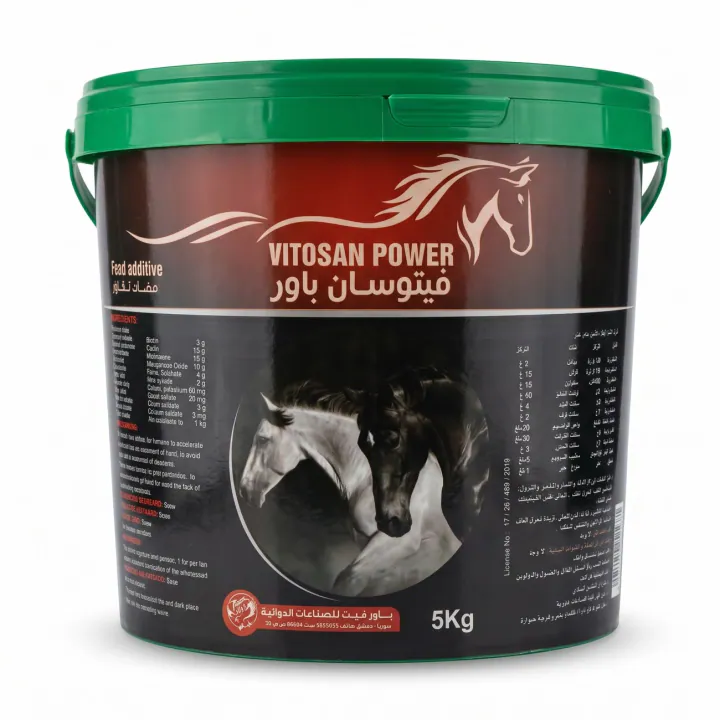 Vitosan Power — Bucket 5 kg