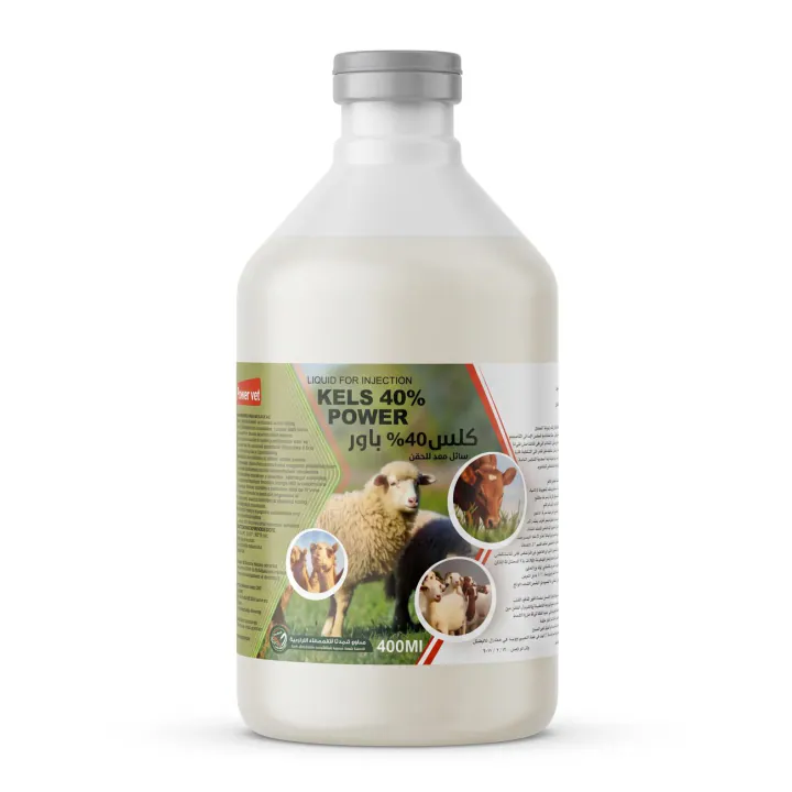 Kels 40% Power — Injection, Glass bottle 100/250/400/500 ml
