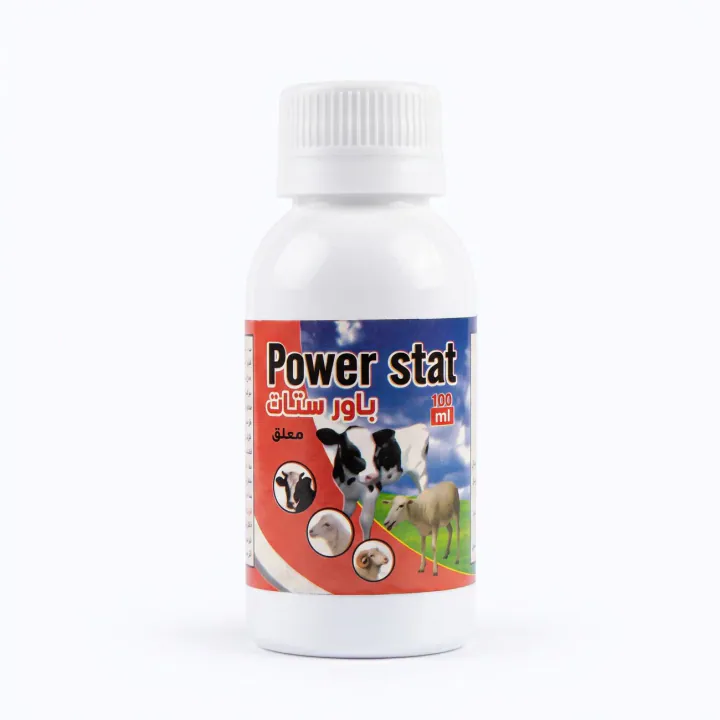 Power Stat (Suspension) — Bottle 100 ml