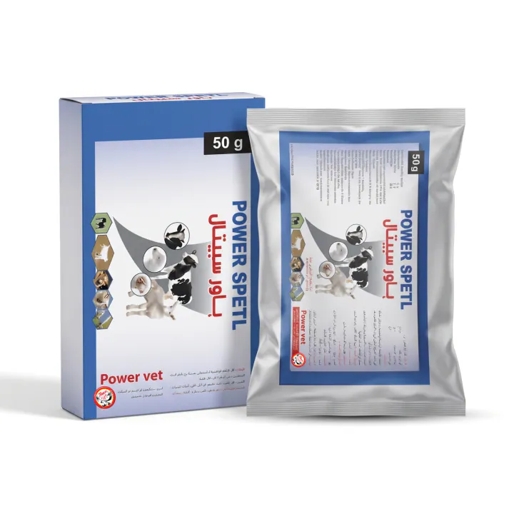 Power Spetl — Powder, Carton box 50 g