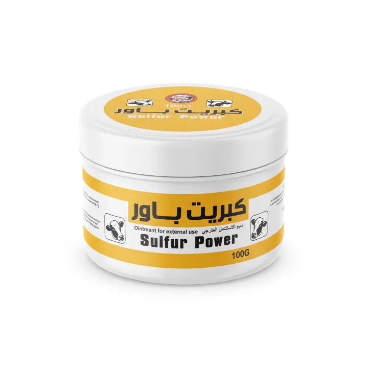 كبريت باور — مرهم، بلاستيك 100 غ